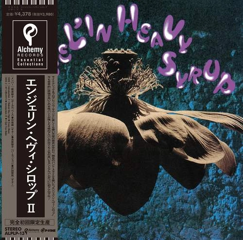 ANGEL'IN HEAVY SYRUP  / エンジェリン・ヘヴィ・シロップ / Ⅱ（LP）