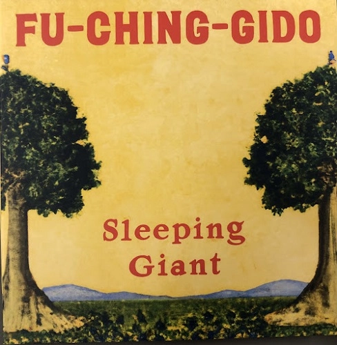 FU-CHING-GIDO / Sleeping Giant