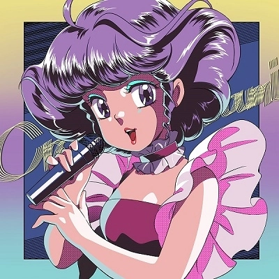 【シティポップ特集】激動の80年代アニソン史――名作アニメを彩った「都会のサウンド」30選