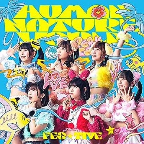 FES☆TIVE / HUMAN NATURE WORLD(Type-A) / HUMAN NATURE WORLD