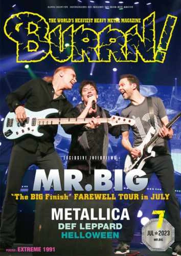 BURRN! / バーン / 2023年7月