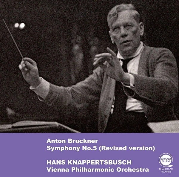 HANS KNAPPERTSBUSCH / ハンス・クナッパーツブッシュ / ブルックナー：交響曲第5番