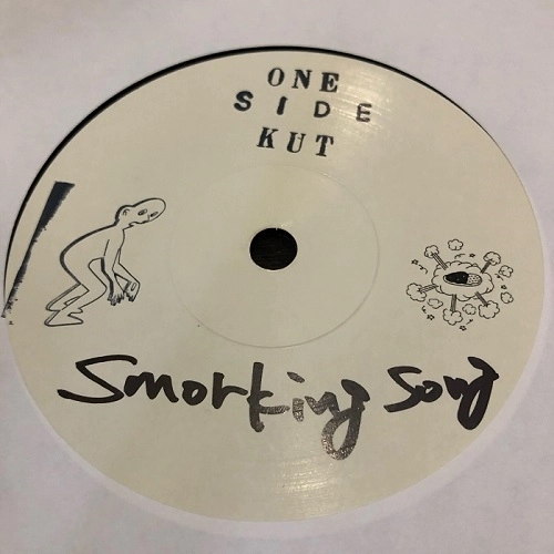 カレー屋まーくんブルースエクスプロージョン / Smoking Song 7"
