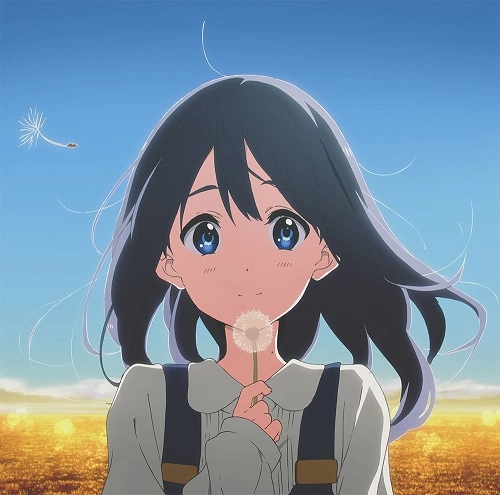 KITASHIRAKAWA TAMAKO (CV:SUZAKI AYA) / 北白川たまこ (cv:洲崎 綾) / プリンシプル / こいのうた（7"）