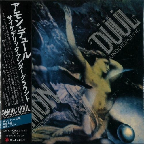 AMON DUUL / アモン・デュール / サイケデリック･アンダーグラウンド（紙ジャケット SHM-CD） / PSYCHEDELIC UNDERGROUND