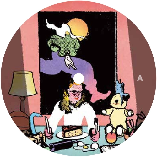 RHYMESTER / My Runway feat. Rei / Open The Window feat. JQ from Nulbarich 7"