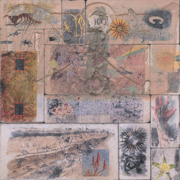 V.A. (NOISE / AVANT-GARDE) / REMOTELY TOGETHER