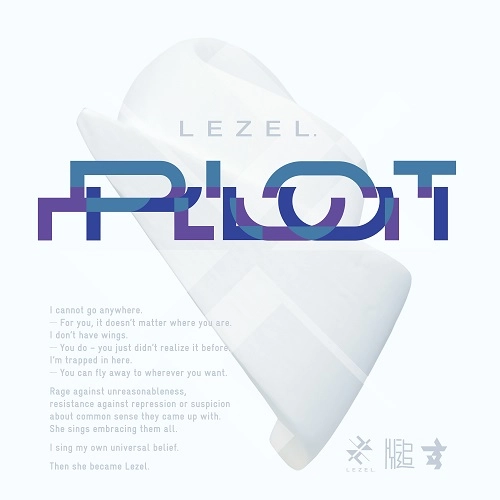 Lezel / Plot / PLOT