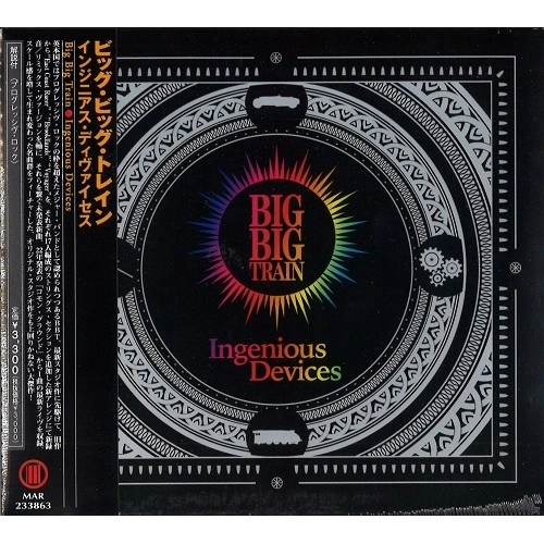 BIG BIG TRAIN / ビッグ・ビッグ・トレイン / インジニアス･ディヴァイセス / INGENIOUS DEVICES