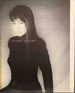 JUNKO YAGAMI / 八神純子 / トゥルースハーツ