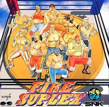 SNK新世界楽曲雑技団 / ファイヤースープレックス