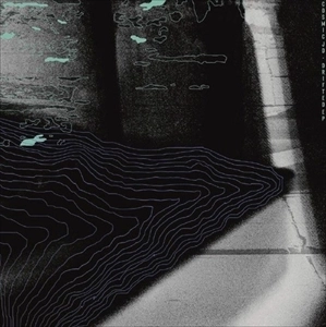 Cosmic JD / DRIFTED EP