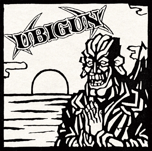 UBIGUN / ウビガン / ウビガン / UBIGUN
