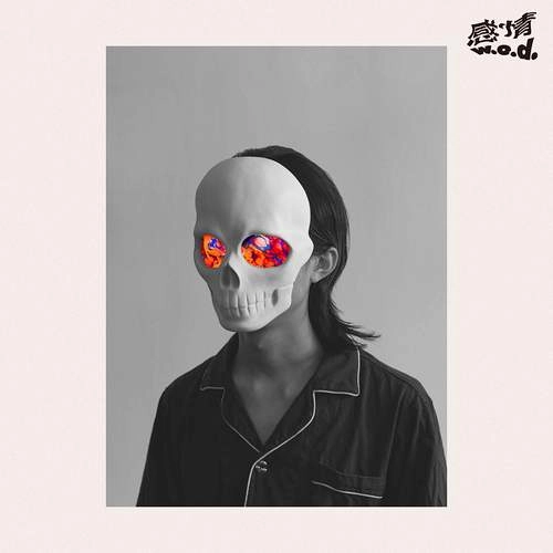 w.o.d. / 感情（WHITE VINYL）