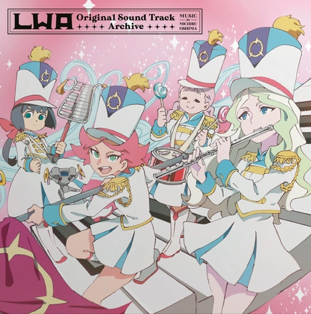 (ANIMATION MUSIC) / (アニメーション音楽) / LITTLE WITCH ACADEMIA ORIGINAL SOUNDTRACK - ARCHIVE (6XLP BOX SET)
