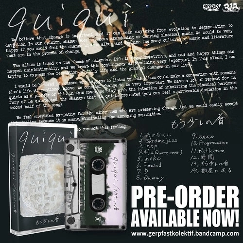 quiqui / もう少しの暦 (CASSETTE) / MOUSUKOSHI NO KOYOMI (CASSETTE)