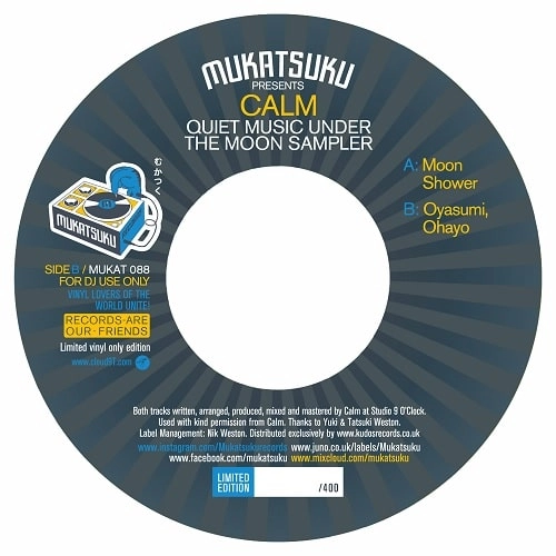 CALM / カーム / QUIET MUSIC UNDER THE MOON SAMPLER 7"