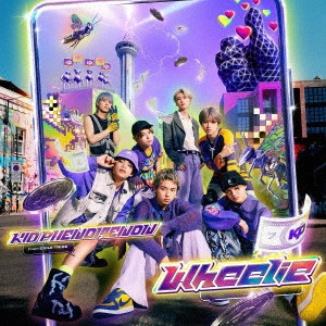 KID PHENOMENON from EXILE TRIBE / Wheelie
