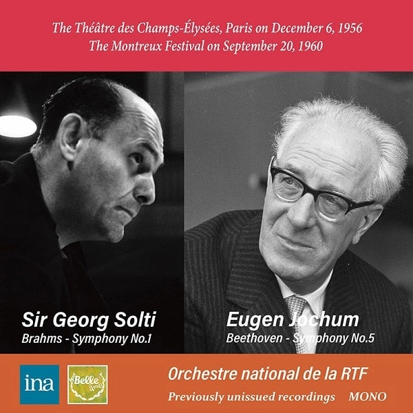 GEORG SOLTI / ゲオルク・ショルティ / ブラームス：交響曲第1番 / ベートーヴェン：交響曲第5番