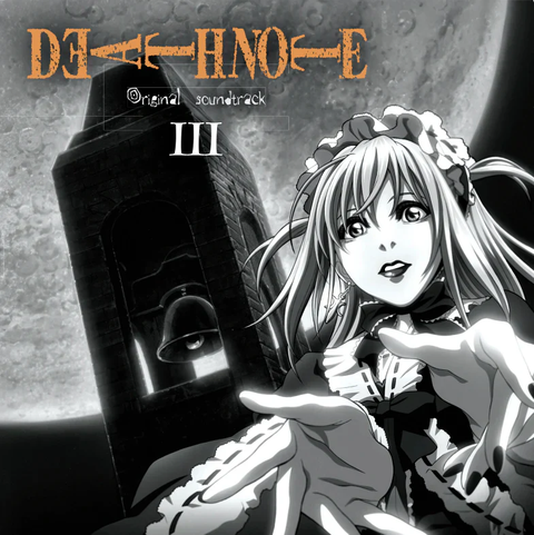 (ANIMATION MUSIC) / (アニメーション音楽) / DEATH NOTE: ORIGINAL SOUNDTRACK (VOLUME 3) (2LP)