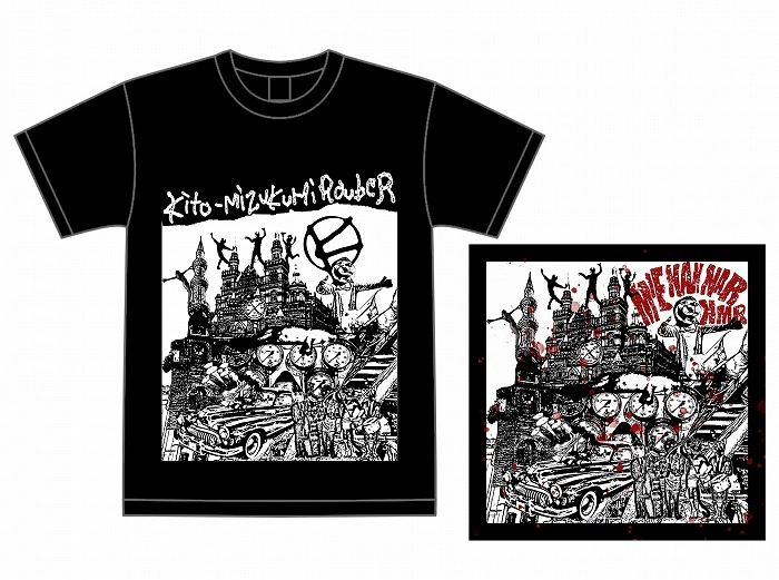 Kito mizukumi  rouber / キトミズクミロウバー / M / MIE NAK NAR KMR（LP+T-SHIRT） / M / MIE NAK NAR KMR(LP+T-SHIRT)