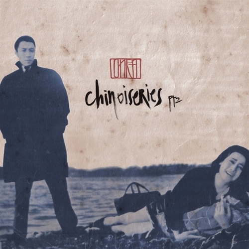 ONRA / CHINOISERIES PT.2 "2LP" (2023 REPRESS)