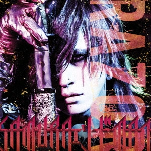 RAZOR (JPN VISUAL) / SAMURAIソードMAN