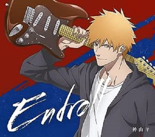 YOH KAMIYAMA / 神山羊 / Endroll