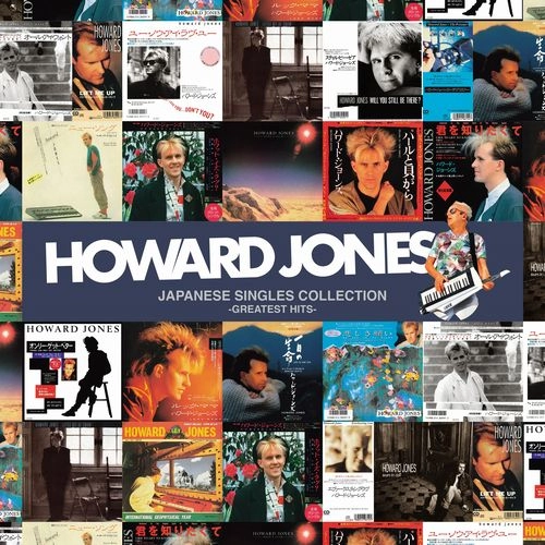 HOWARD JONES / ハワード・ジョーンズ / ジャパニーズ･シングル･コレクション -グレイテスト･ヒッツ-（Blu-specCD2+DVD） / JAPANESE SINGLES COLLECTION -GREATEST HITS-