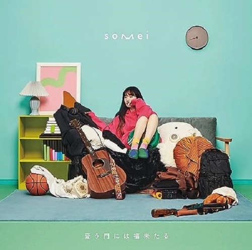 somei / 憂う門には福来たる