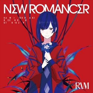 RIM / 理芽/RIM / NEW ROMANCER