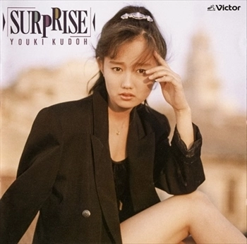 YUKI KUDO / 工藤夕貴 / SURPRISE / サープライズ（UHQCD）