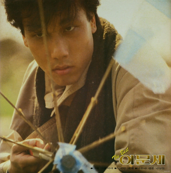 LEE MOON SAE / イ・ムンセ / BEST