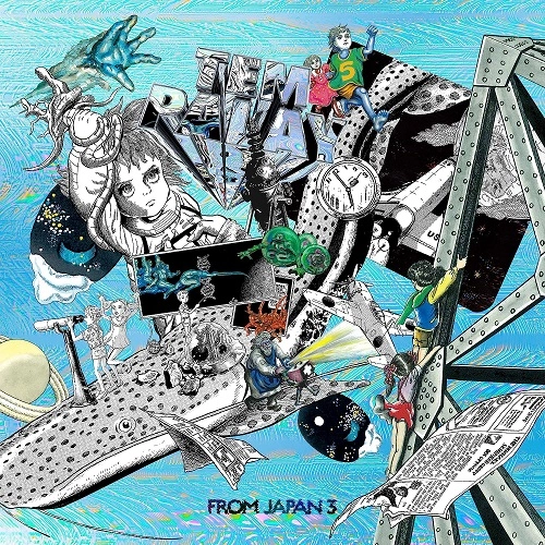 Tempalay / テンパレイ / from JAPAN 3