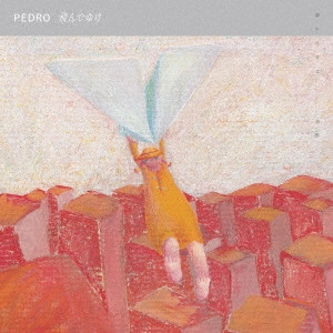 PEDRO [AYUNi D Solo Project] / 飛んでゆけ