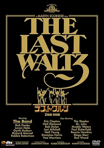 THE BAND / ザ・バンド / ラスト・ワルツ　特別編