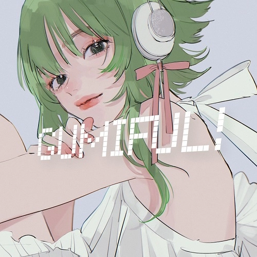 V.A. / GUMIFUL!