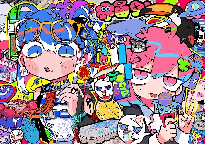 TERADA TERA / 寺田てら / 寺田てら作品集 "Chroma"