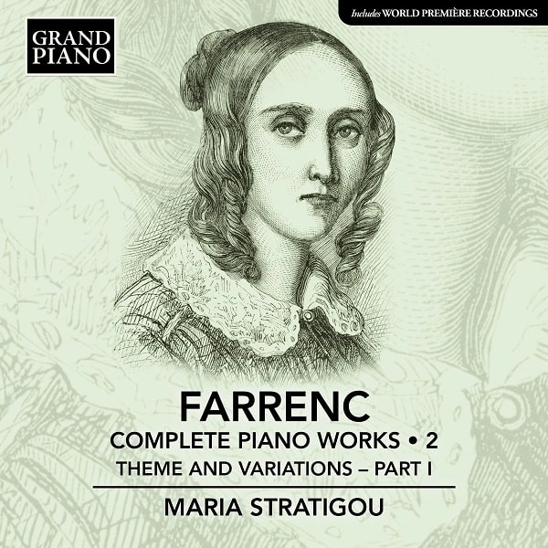 MARIA STRATIGOU / マリア・ストラティグー / FARRENC:COMPLETE PIANO WORKS 2