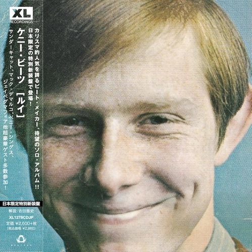 Kenny Beats / LOUIE "CD"（国内盤）