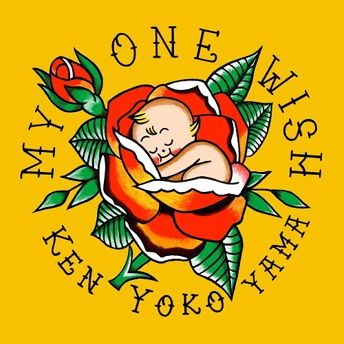 KEN YOKOYAMA / 横山健 / My One Wish（通常盤）
