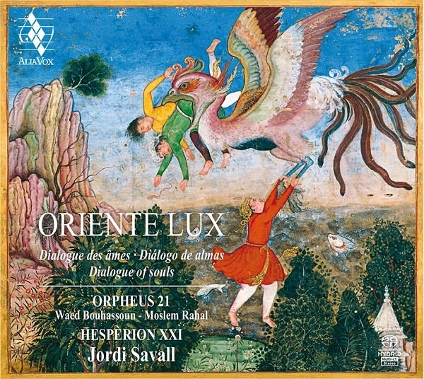 JORDI SAVALL / ジョルディ・サヴァール / ORIENTE LUX