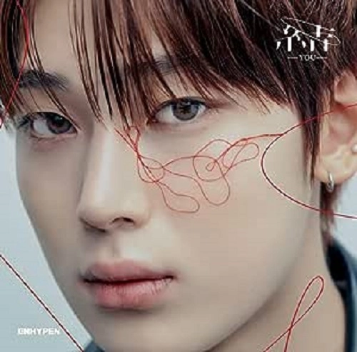ENHYPEN / 結 -YOU-