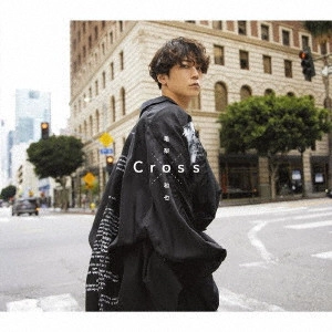 KAZUYA KAMENASHI / 亀梨和也 / Cross