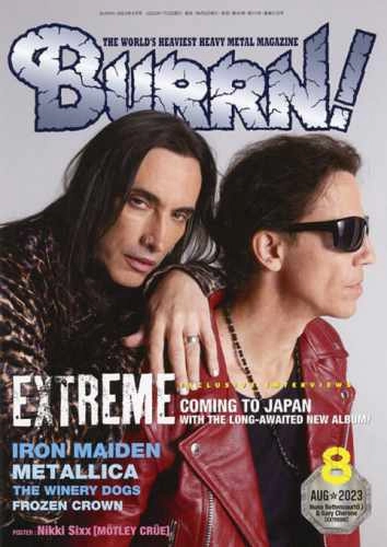 BURRN! / バーン / 2023年8月