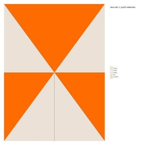 Ryuichi Sakamoto & Alva Noto / DESIGN SLIPCASE (FOR CD) / V.I.R.U.S SERIES