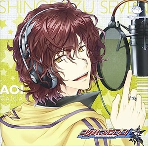 KISHO TANIYAMA / 谷山紀章 / シチュエーションCD&PCゲーム -シノバズセブン 02.大河