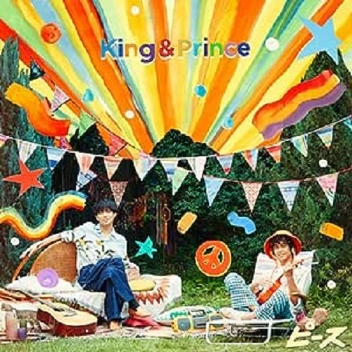 King & Prince / ピース
