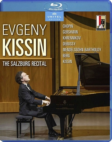 EVGENY KISSIN / エフゲニー・キーシン / THE SALZBURG RECITAL(BD)