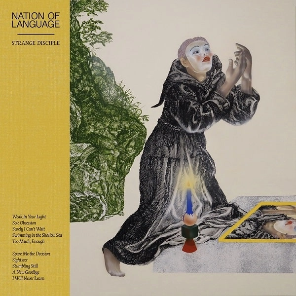 NATION OF LANGUAGE / ネイション・オブ・ランゲージ / STRANGE DISCIPLE (LP)